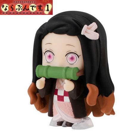 BANDAI（バンダイ） 鬼滅の刃 ならぶんです。1 竈門 禰豆子 単品
