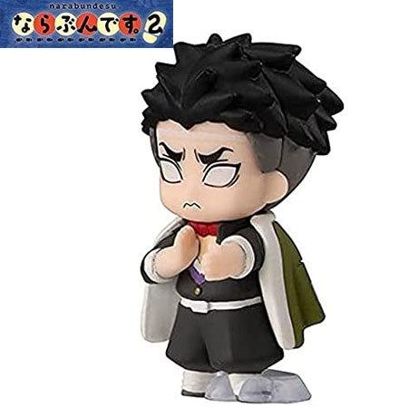 鬼滅の刃 悲鳴嶼行冥 グッズセット② Amazon.co.jp: 鬼滅 悲鳴嶼行冥 19点 グッズセット 売り : おもちゃ