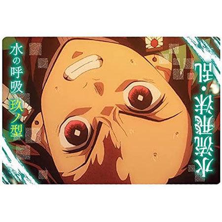 BANDAI（バンダイ） 鬼滅の刃 ウエハース3 017 水の呼吸 玖ノ型 水流