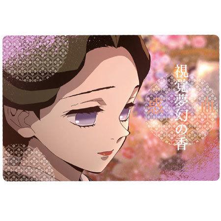 BANDAI（バンダイ） 鬼滅の刃 ウエハース3 027 惑血 視覚夢幻の香 技