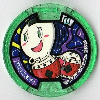 KYONTARO 妖怪ウォッチ メダル 動作確認済み KYONTARO 妖怪ウォッチ メダル 動作確認済み KYONTARO 妖怪