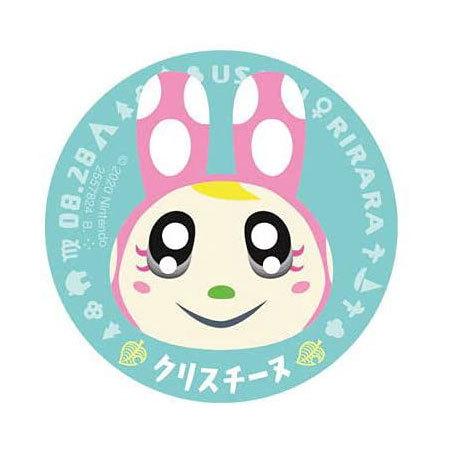 Nintendo Switch - どうぶつの森　クリスチーヌ 送料無料 あつまれ どうぶつの森 キャラマグネッツ 10 クリスチーヌ