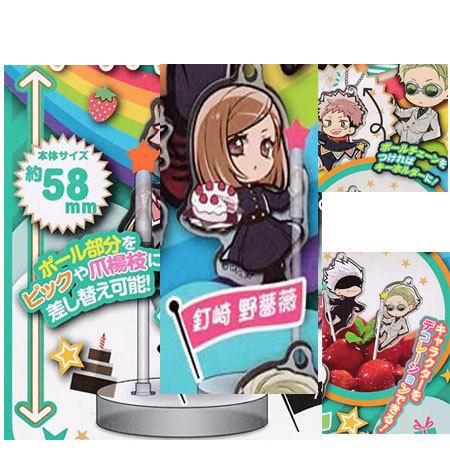 呪術廻戦 デコラPICアクリル 釘崎 野薔薇 単品 くぎさき のばら ガチャ