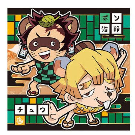 鬼滅の刃 ディフォルメシールウエハース4 其ノ四 フルコンプリート 送料無料 楽天市場】[未開封] 鬼滅の刃 ディフォルメシール 4 ウエハース