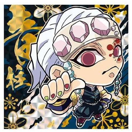 鬼滅の刃ディフォルメシールウエハース4 Amazon | にふぉるめーしょん 鬼滅の刃ディフォルメシール