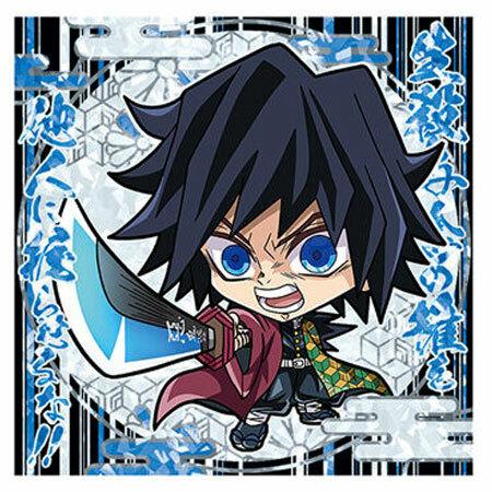 BANDAI（バンダイ） にふぉるめーしょん 鬼滅の刃 ディフォルメシール