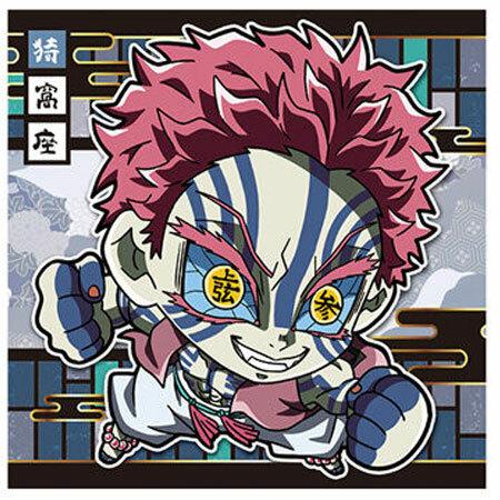 BANDAI（バンダイ） にふぉるめーしょん 鬼滅の刃 ディフォルメ シール