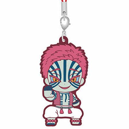 BANDAI 鬼滅の刃 滅！ カプセルラバーマスコット 11 猗窩座 単品