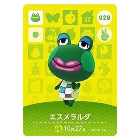 任天堂（Nintendo） あつまれ どうぶつの森 amiiboカード 第1弾 028