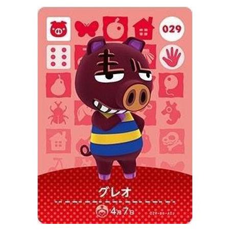 任天堂 あつまれ どうぶつの森 amiiboカード 第1弾 029 グレオ 任天堂 あつまれ どうぶつの森 amiiboカード 第1弾 029 グレオ