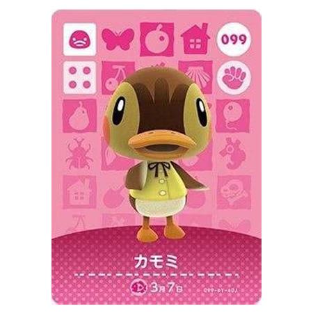 任天堂 あつまれ どうぶつの森 amiiboカード 第1弾 099 カモミ