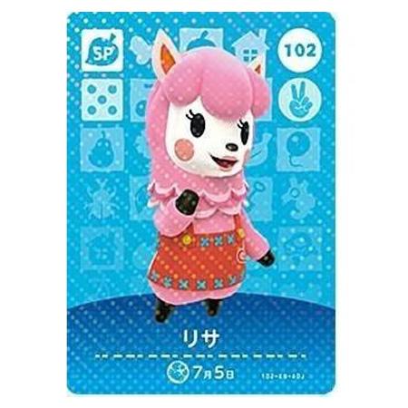 任天堂（Nintendo） あつまれ どうぶつの森 amiiboカード 第2弾 102