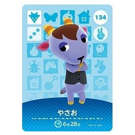任天堂（Nintendo） あつまれ どうぶつの森 amiiboカード 第2弾 134 や