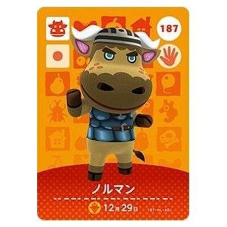 Nintendo Switch - 【くまのすけ】どうぶつの森amiiboカード 第2弾 21パック Amazon.co.jp: どうぶつの森 amiiboカード 第2弾 【177】 さすけ