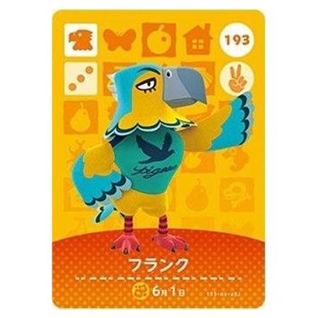 任天堂 - どうぶつの森 amiiboカード ロボ m65123988912_1.jpg?1725968063