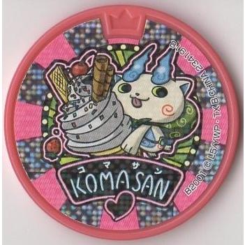 BANDAI（バンダイ） 妖怪メダルドリーム01 コマさん ホロ 全品送料無料
