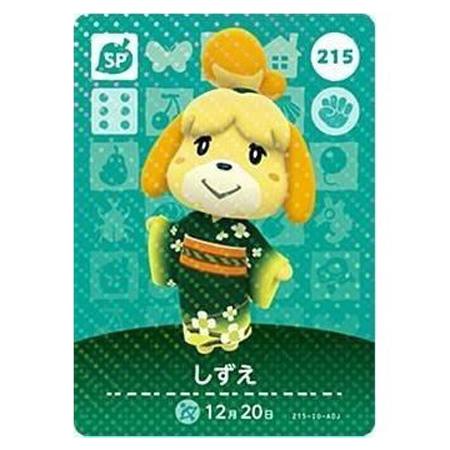 (未使用･未開封品)　amiibo しずえ (どうぶつの森シリーズ) df5ndr3 任天堂 あつまれ どうぶつの森 amiiboカード 第3弾 215 しずえ