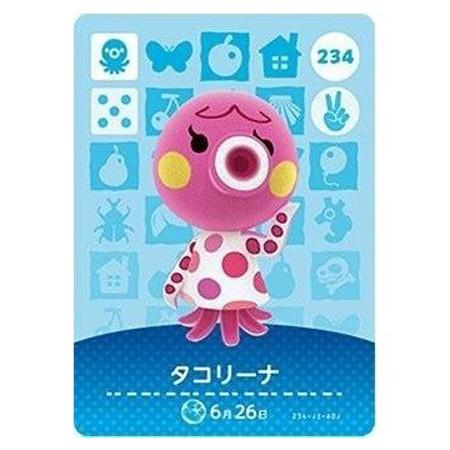 任天堂 - amiiboカード 3枚セット Amazon.co.jp: Animal Crossing amiibo card 3rd (1BOX 50 packs