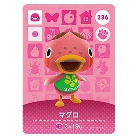あつ森　とびだせどうぶつの森　amiiboカード　各300円 Amazon.co.jp: 『とびだせ どうぶつの森 amiibo+』amiiboカード