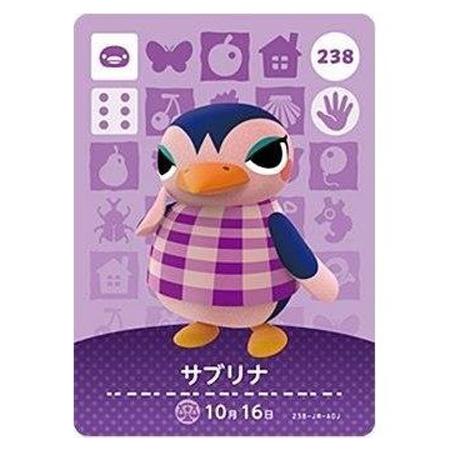 任天堂（Nintendo） あつまれ どうぶつの森 amiiboカード 第3弾 238