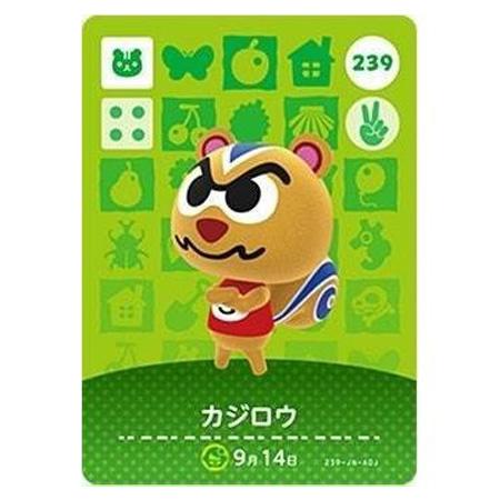 任天堂（Nintendo） あつまれ どうぶつの森 amiiboカード 第3弾 239