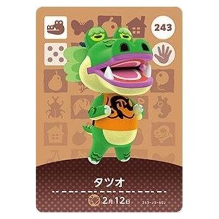 任天堂 あつまれ どうぶつの森 amiiboカード 第3弾 243 タツオ