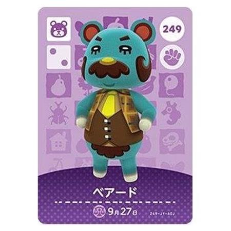 任天堂 あつまれ どうぶつの森 amiiboカード 第3弾 249 ベアード