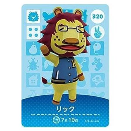 任天堂（Nintendo） あつまれ どうぶつの森 amiiboカード 第4弾 320
