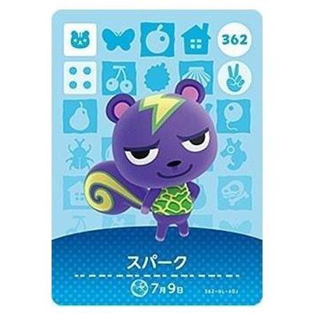 任天堂 - どうぶつの森 amiboカード 第4弾 Amazon.co.jp: どうぶつの森 amiiboカード 第4弾 全100種類