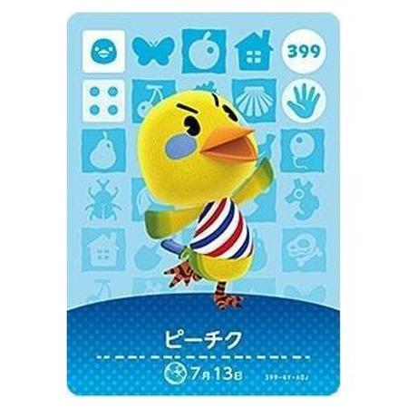 任天堂（Nintendo） あつまれ どうぶつの森 amiiboカード 第4弾 399