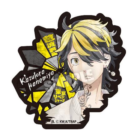 BANDAI（バンダイ） 東京リベンジャーズ グミ 羽宮 一虎 はねみや かず