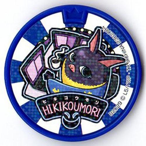 妖怪メダルQR未登録 BANDAI - 新品 QR未登録 ナンモナイト 妖怪メダル 妖怪ウォッチ