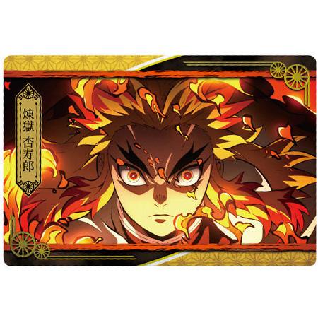 BANDAI（バンダイ） 鬼滅の刃 ウエハース4 025 煉獄 杏寿郎 れんごく