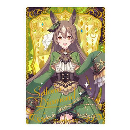 ウマ娘 プリティーダービー ツインウエハース 第2R W2-09 サトノ ウマ娘 プリティーダービー ツインウエハース 第2R W2-09 サトノ