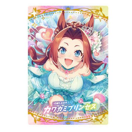 ヴァイス ウマ娘 カワカミプリンセス SP サイン入り WS】プリンセス・オブ・ピンク カワカミプリンセス(サイン)【SP