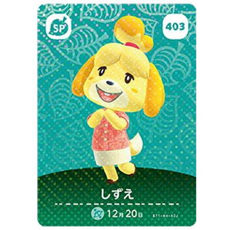 Nintendoどうぶつの森amiiboカード36枚キャラぱふぇしずえさんあり！ Nintendoどうぶつの森amiiboカード36枚キャラぱふぇしずえさん