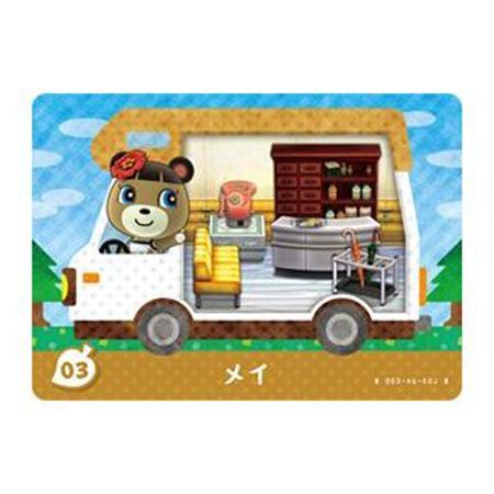 任天堂（Nintendo） あつまれ どうぶつの森 amiibo＋ 03 メイ 単品 あ