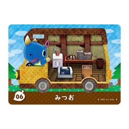 任天堂（Nintendo） あつまれ どうぶつの森 amiibo＋ 06 みつお 単品