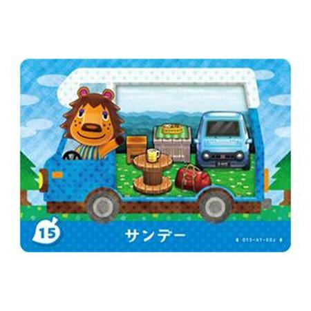 任天堂（Nintendo） あつまれ どうぶつの森 amiibo＋ 15 サンデー 単品