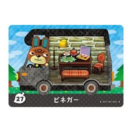 任天堂（Nintendo） あつまれ どうぶつの森 amiibo＋ 27 ビネガー 単品