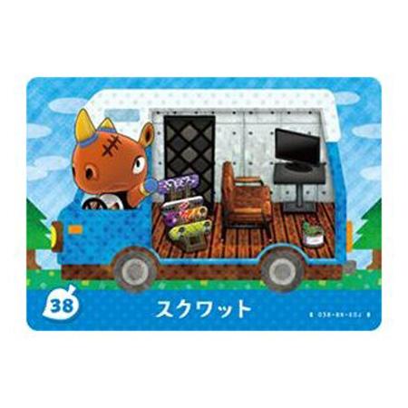 任天堂（Nintendo） あつまれ どうぶつの森 amiibo＋ 38 スクワット