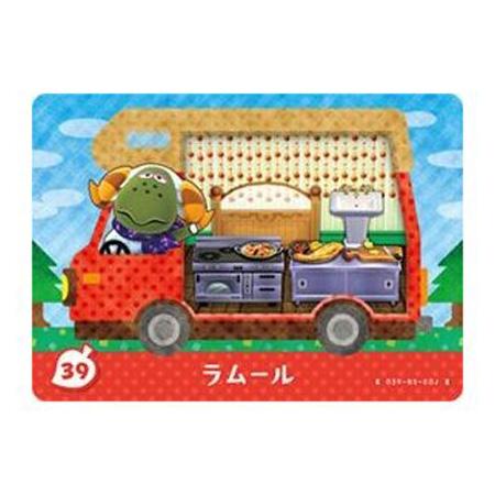 任天堂（Nintendo） あつまれ どうぶつの森 amiibo＋ 39 ラムール 単品