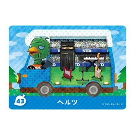 amiibo あつもり Nintendo Switch - あつ森 アミーボ amiibo あつもりの通販 by