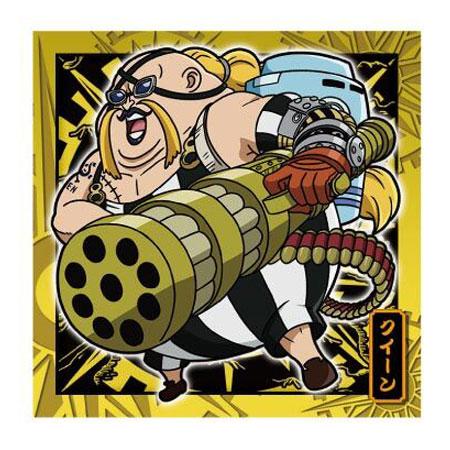 にふぉるめーしょん ワンピース大海賊シールウエハース LOG.2 灼熱の