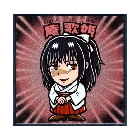 呪術廻戦 ロッテ 呪術廻戦マンチョコ No.15 庵 歌姫 単品 いおり うた