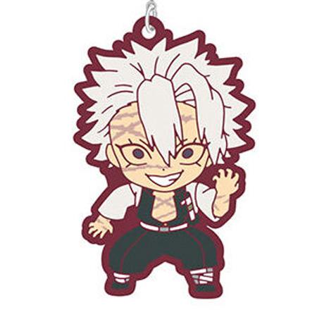 BANDAI（バンダイ） 鬼滅の刃 滅！ カプセルラバーマスコット 14 不死