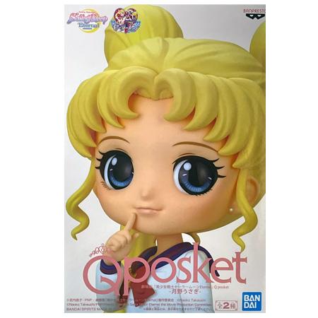 BANPRESTO 劇場版 美少女戦士セーラームーン Eternal Q posket BANPRESTO 劇場版 美少女戦士セーラームーン Eternal Q posket