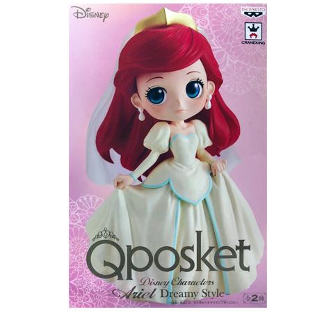 BANPRESTO Q posket Disney Characters Ariel Dreamy Style
