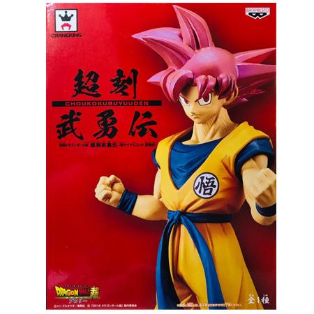 BANPRESTO（バンプレスト） 映画ドラゴンボール超 超刻武勇伝 超サイヤ