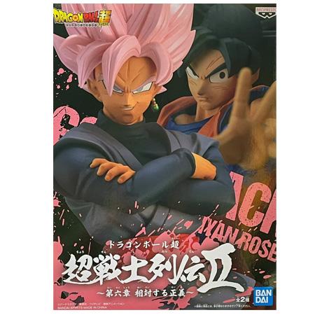 ドラゴンボール - ドラゴンボール フィギュア 超戦士列伝II 超サイヤ人ロゼと孫悟空2体セット ドラゴンボール フィギュア 超戦士列伝II 超サイヤ人ロゼと